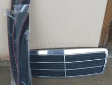 Решетка, и дождевики новые