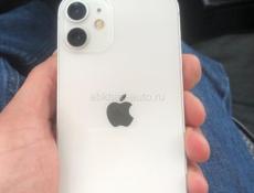 Только сегодня 