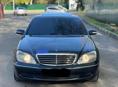 Mercedes-Benz S-Класс