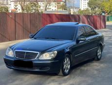 Mercedes-Benz S-Класс
