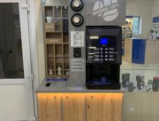 Кофейня самообслуживания ❗️