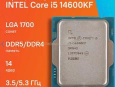 Продаю процессор intel core i5 14600kf