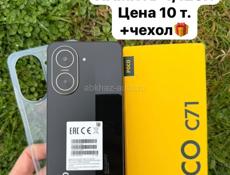 САМСУНГ‼️РЕДМИ‼️РОСО‼️РЕАЛМИ‼️HUAWEI 