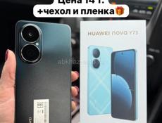 САМСУНГ‼️РЕДМИ‼️РОСО‼️РЕАЛМИ‼️HUAWEI 