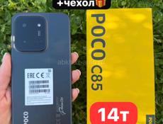 САМСУНГ‼️РЕДМИ‼️РОСО‼️РЕАЛМИ‼️HUAWEI 