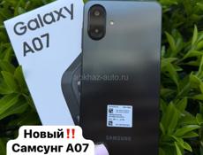 САМСУНГ‼️РЕДМИ‼️РОСО‼️РЕАЛМИ‼️HUAWEI 