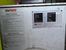 Дизельный электрогенератор 