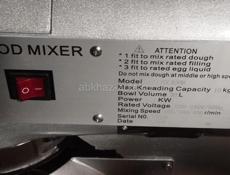 Мистер планетарный 