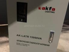 Стабилизатор напряжения15кил