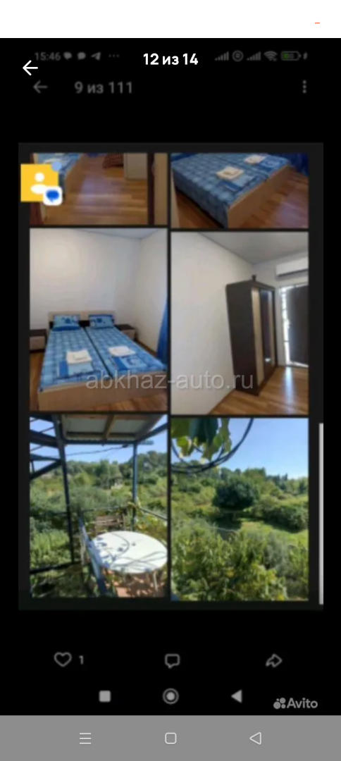 Долгосрочная аренда номеров 