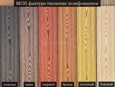 Заборы ,лавочки, стены, пол, перегородки ,интерьер Панели МПК 