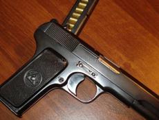 Заказ охолощённый 