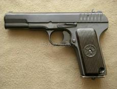 Заказ охолощённый 