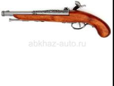 Заказ охолощённый 