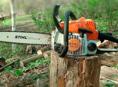Бензопила STIHL MS180 Оригинал