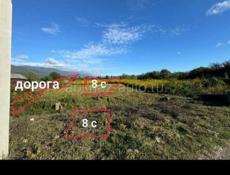 Алахадзы 16 соток. 