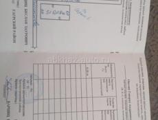 Алахадзы 16 соток. 