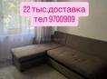 Диван в хорошем состоянии.доставка 