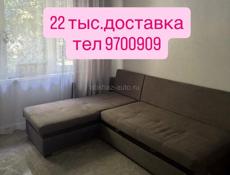Диван в хорошем состоянии.доставка 
