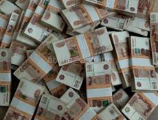 Ищу работу !