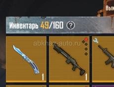 Продается бабочка дубликат