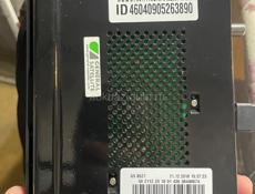 Триколор комплект 