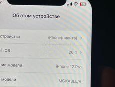 12 про  512гб не работает: кнопка включения выключения  фейс  дрожит камера на 1x  остальные режимы снимают четко  менял батарею 2 дня назад,100%  20 тыс,торг,срочно  9230555