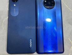Продам 2 телефона oppo A17k и poco x3 pro память 256гб очень мощный на нес сгорела плата но можно поченить можно на набор 
