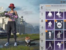 Аккаунт пабг 