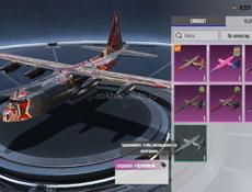 Аккаунт пабг 