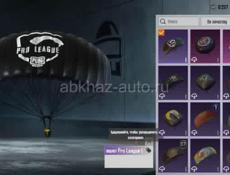 Аккаунт пабг 