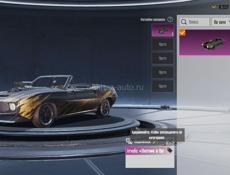 Аккаунт пабг 