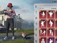 Аккаунт пабг 