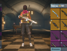 Продам либо обмняю на ак в пабг