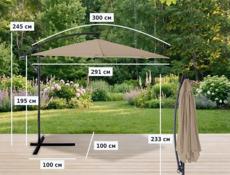 Зонт большой 