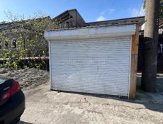 Летняя точка 