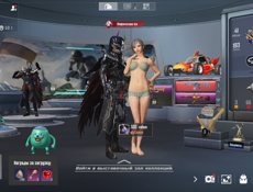 Продаю аккаунт!