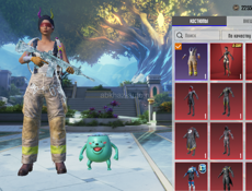 Продаю аккаунт!