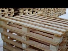 Принимаем поллеты.150 р г. Очамчира 965-33-02