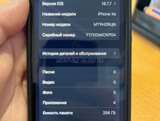 Айфон XS на 256г