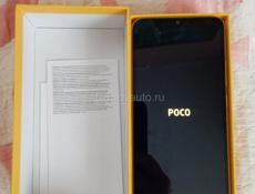Телефон PCO C40