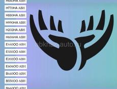 Продажа Автомобильных Номеров