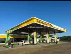 ТРЕБУЕТСЯ ОПЕРАТОР-КАССИР (ДЕВУШКА) ПОДОРОЖНИК ОЧАМЧИРА МАРКУЛА