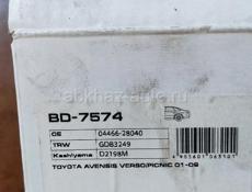 Колодки задние на Альфард 10