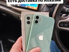 iPhone, новое поступление 😉