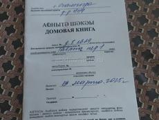 Продам 2-ух комнатную квартиру 