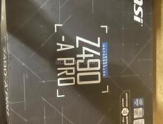 Игровой компьютер с монитором 