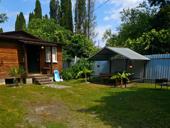 Сдается дом 