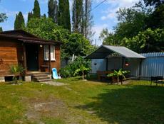 Сдается дом 