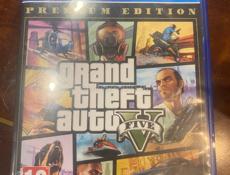 Продам диск